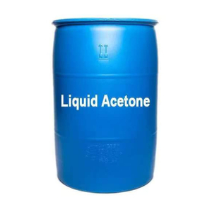 丙酮